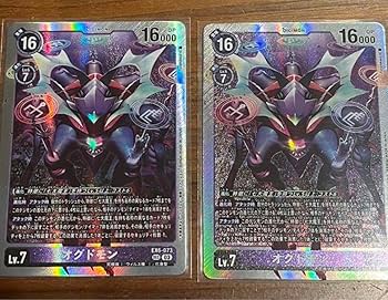 デジモンカード　デジカ 4枚セット SEC デウスモン Amazon.co.jp: デジモンカード デジカ オグドモン SEC 2枚 : ホビー