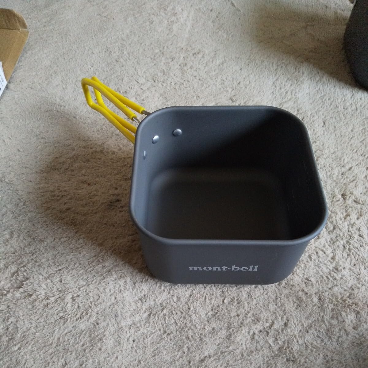 Amazon.co.jp: モンベル アルパイン クッカー スクエア 12＋13セット