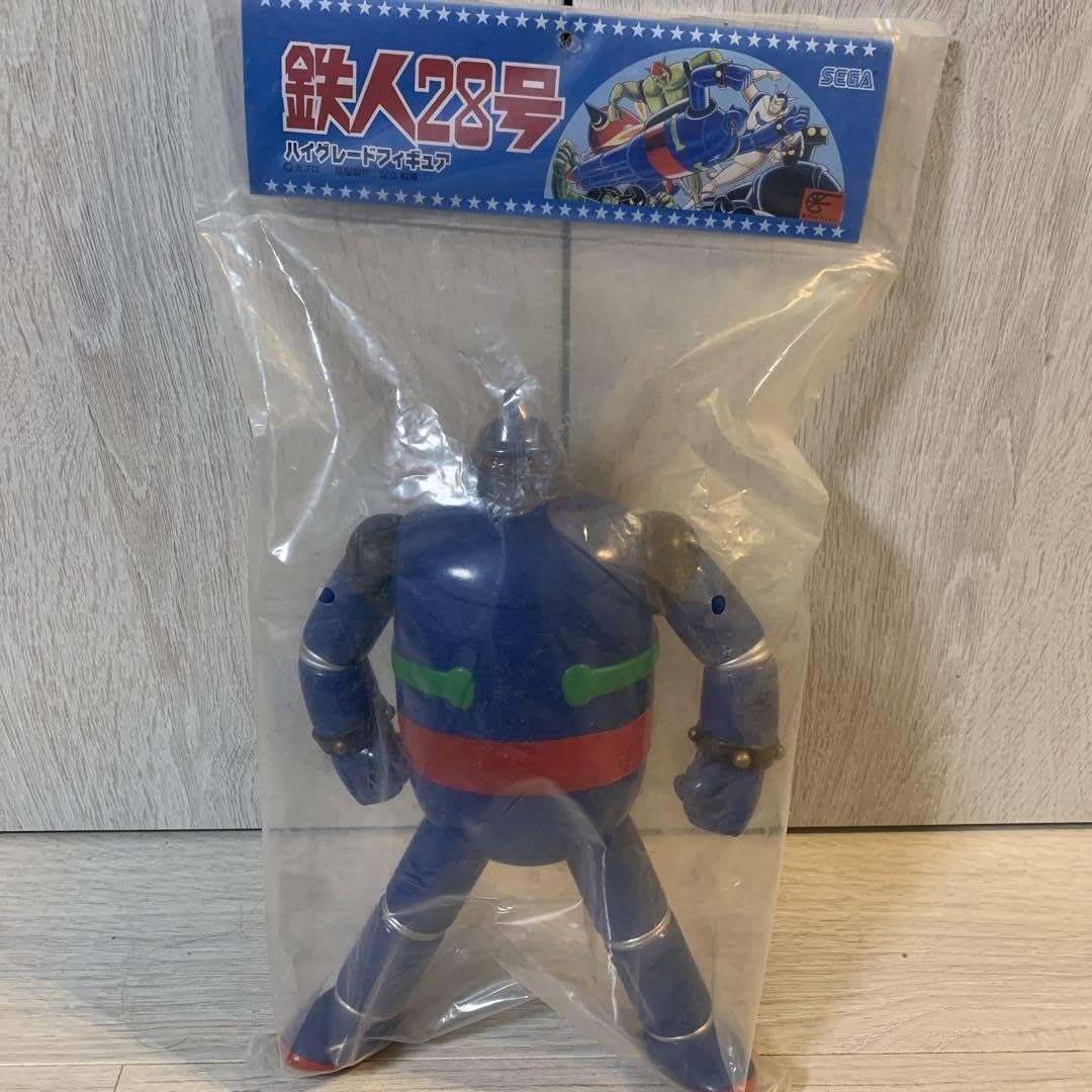 [G10054]鉄人28号　ソフビ　ハイグレードフィギュア レトロホビー ブラックオックス 鉄人28号 ハイグレード