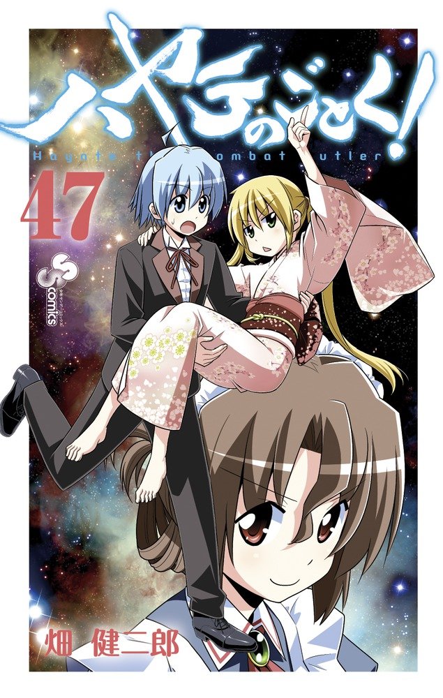 71Pp-kir-yL.jpg