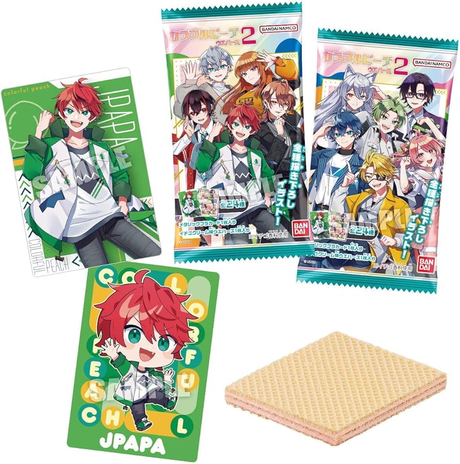 カラフルピーチ ウエハース2 送料無料】【全部揃ってます!!】カラフルピーチ ウエハース2 [全