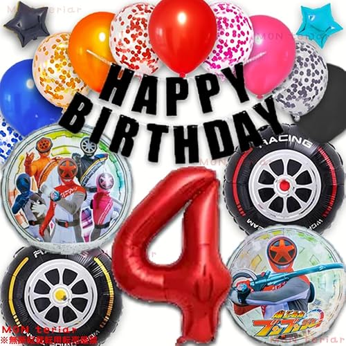 MON teriar  uuW[ IWi o[Zbg io[o[  D j̎q ̎q X[p[q[[ q[[ a q[[ B o[ m a o[Xf[ o[Zbg ct ۈ牀 v