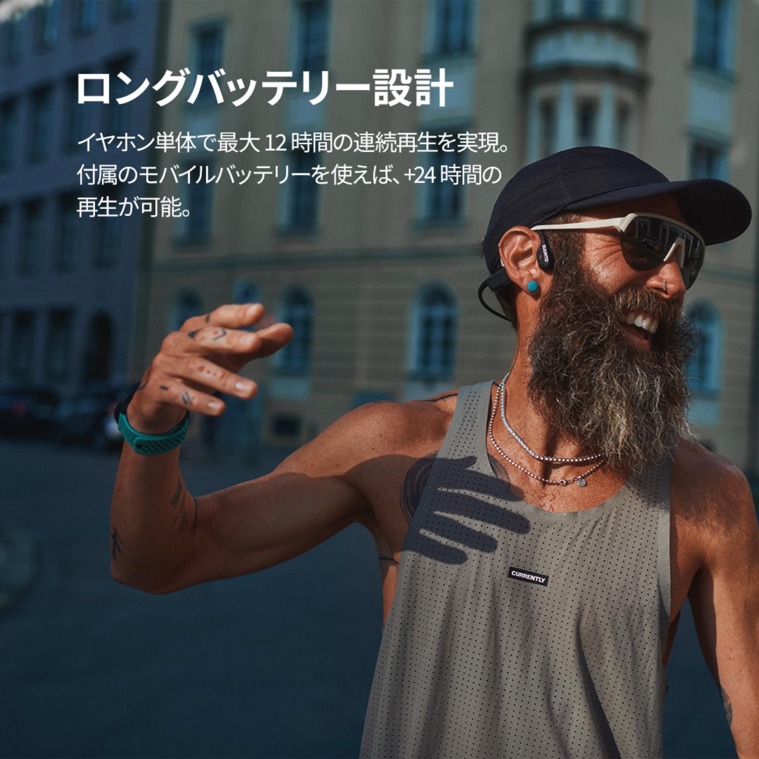 Amazon.co.jp: スント SUUNTO WING 2 骨伝導イヤホン ワイヤレス