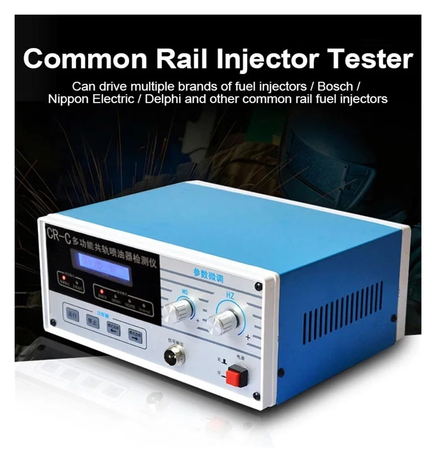 Probador de inyectores, Comprobador de inyectores diésel Common Rail Crin multifunción CR-C, comprobador de inyectores diésel + simulador de validación de inyectores S60H(CR-C)