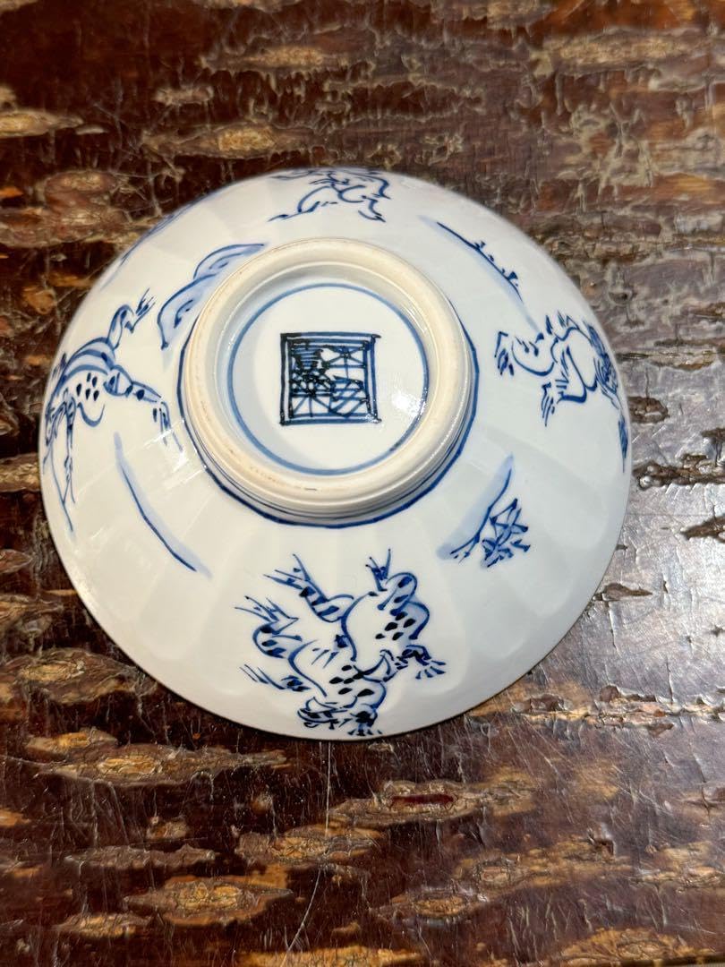 特別価格 プラクルアン メーナーク AJナンコン師 超レア品 愛 魅力 御