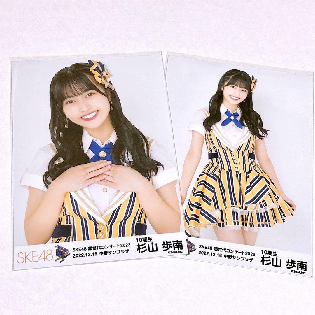 SKE48 - SKE48 生写真まとめ売り SKE48 OFFICIAL WEB SITE｜SKE48 Mobile