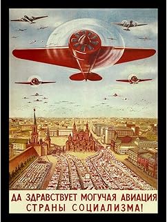 Wee Blue Coo Polityczna wojskowa propaganda Związek lotnictwa Komunistyczna sztuka wydruk plakat dekoracja ścienna 30 x 40 cm