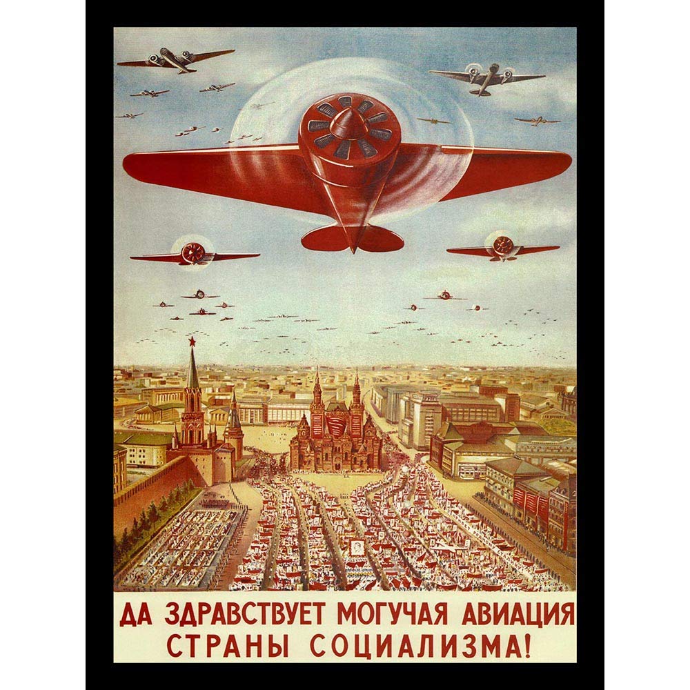 Wee Blue Coo Political Military Soviet Union Airforce Communist Art Print Poster Wall Decor 12X16 Inch