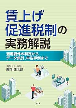 〇お値下げ〇　消費税導入前の当時物  ☆ 新品未開封品14枚、開封未使用1枚　☆ 〇お値下げ〇 消費税導入前の当時物 ☆ 新品未開封品