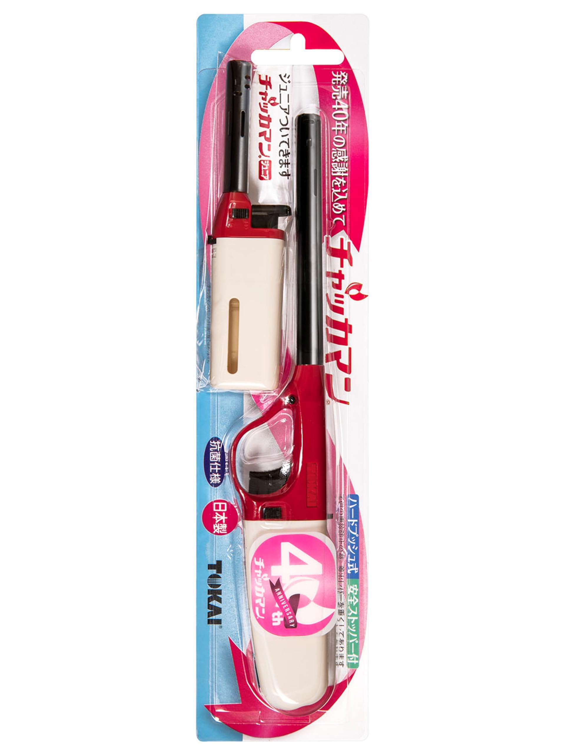 チャッカマン様 リクエスト 3点 まとめ商品 チャッカマン様 リクエスト 3点 まとめ商品 チャッカマン様 リクエスト