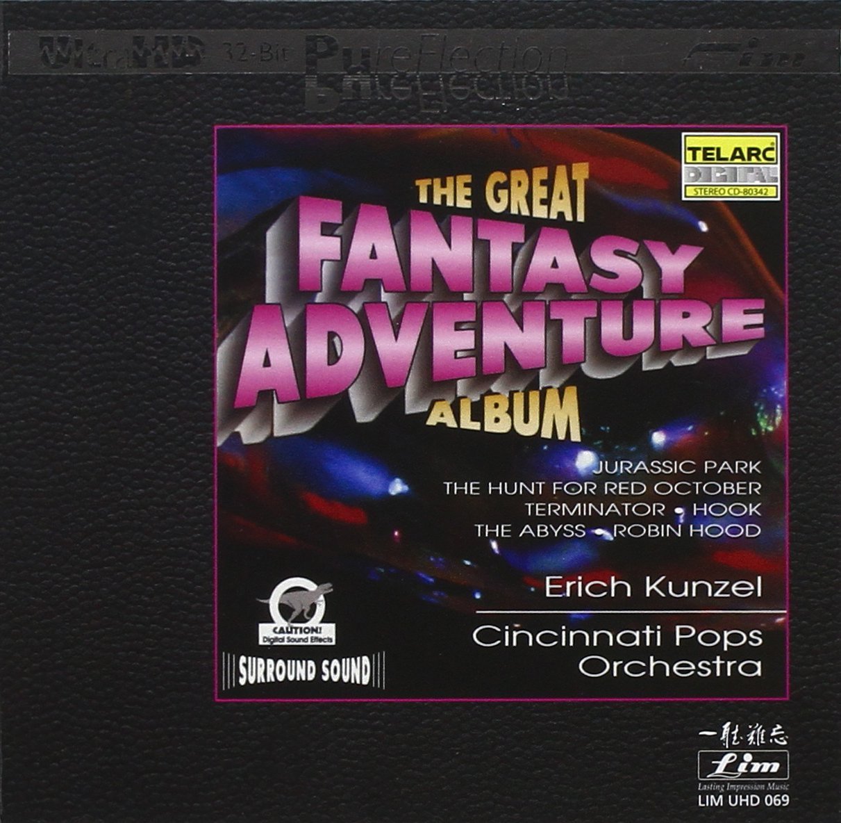 Great Fantasy Adventure Album
