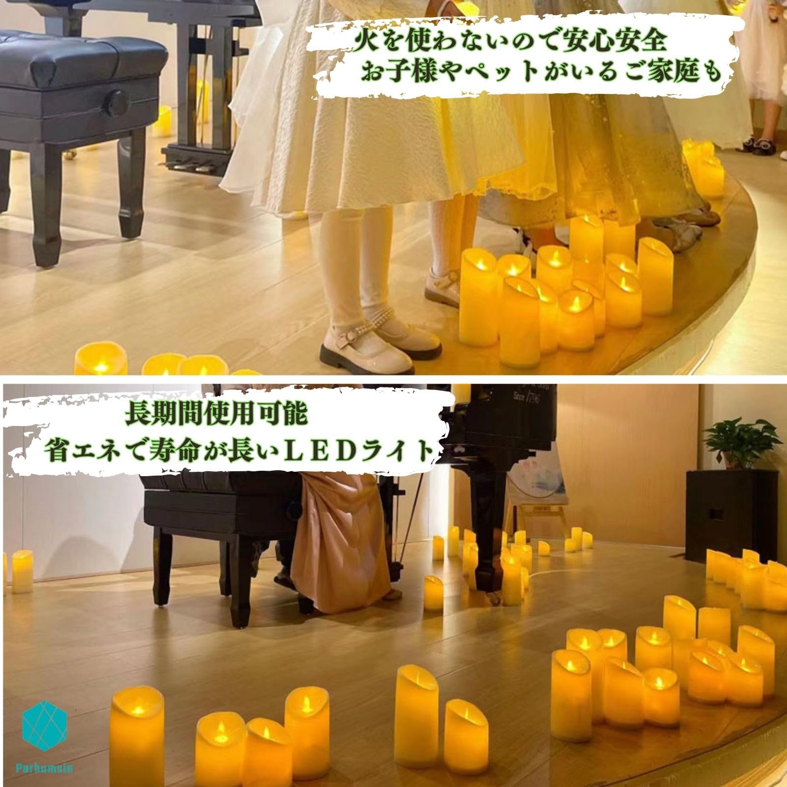Amazon.co.jp : 火を使わない LEDキャンドル 結婚式 ウェルカム
