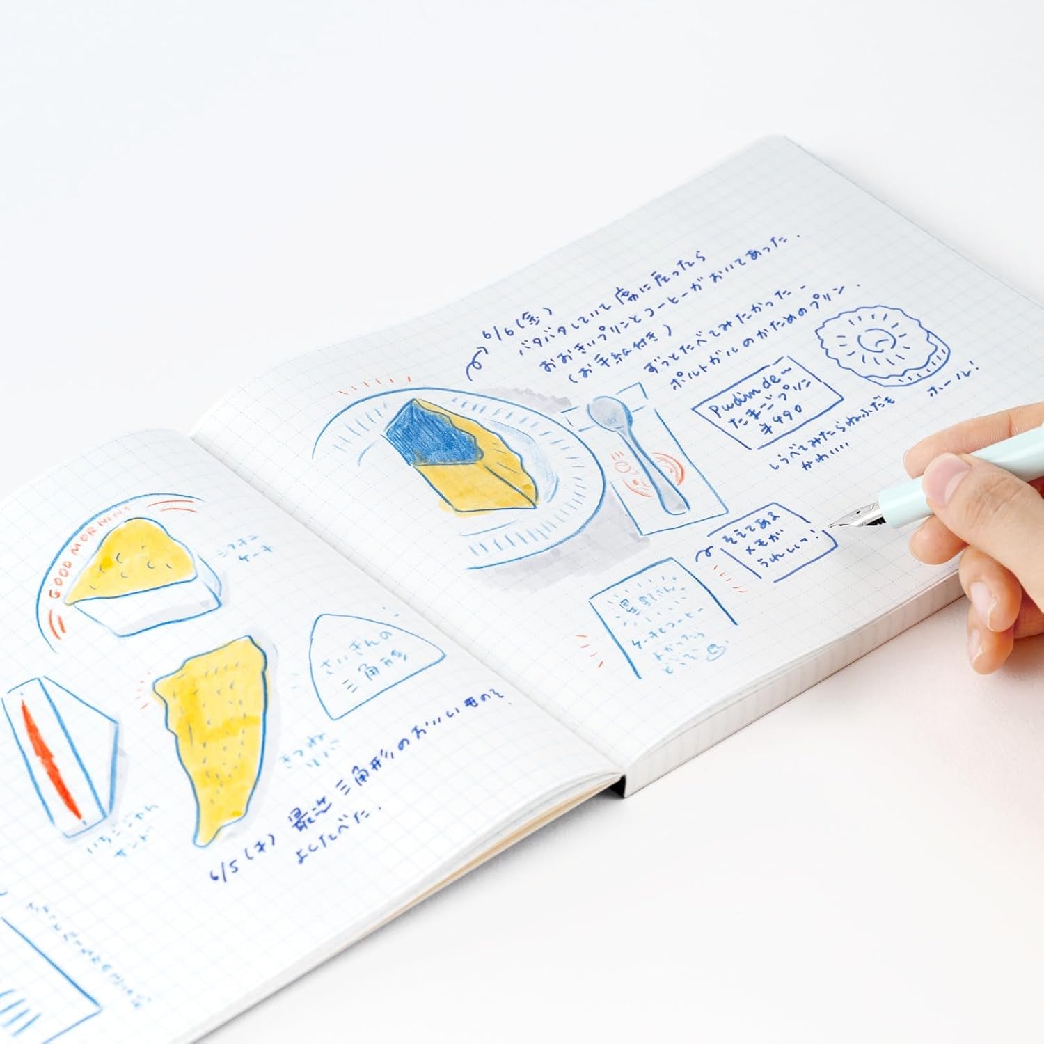 ほぼ日 Hobonichi Techo Accessories – Kyohei Sakaguchi: A Notebook to Help Me Remember