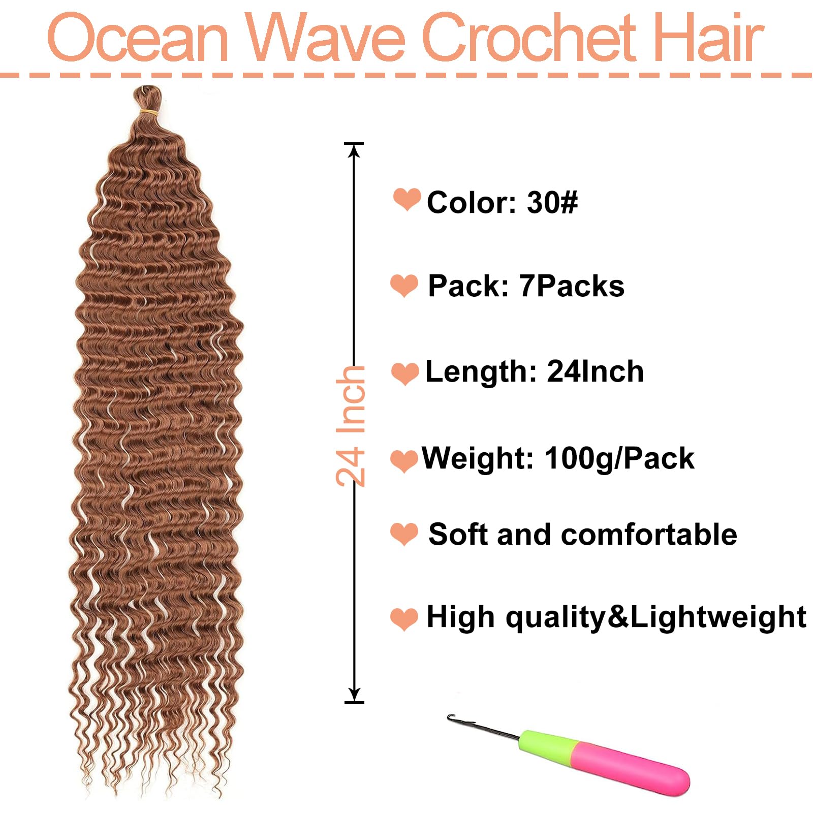 Mscat 24 Inch Ocean Wave 7Pack Crochet hair Extexsions Long Braids Brown Deep wave Synthetic hair Curly Braiding hair for Black Women 30# - Image 2
