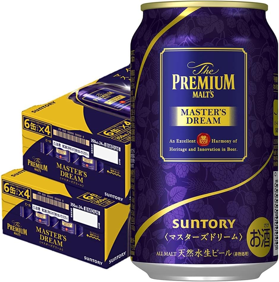 サントリー ザ・プレミアムモルツ マスターズドリーム 缶 350ml×2ケース/48本