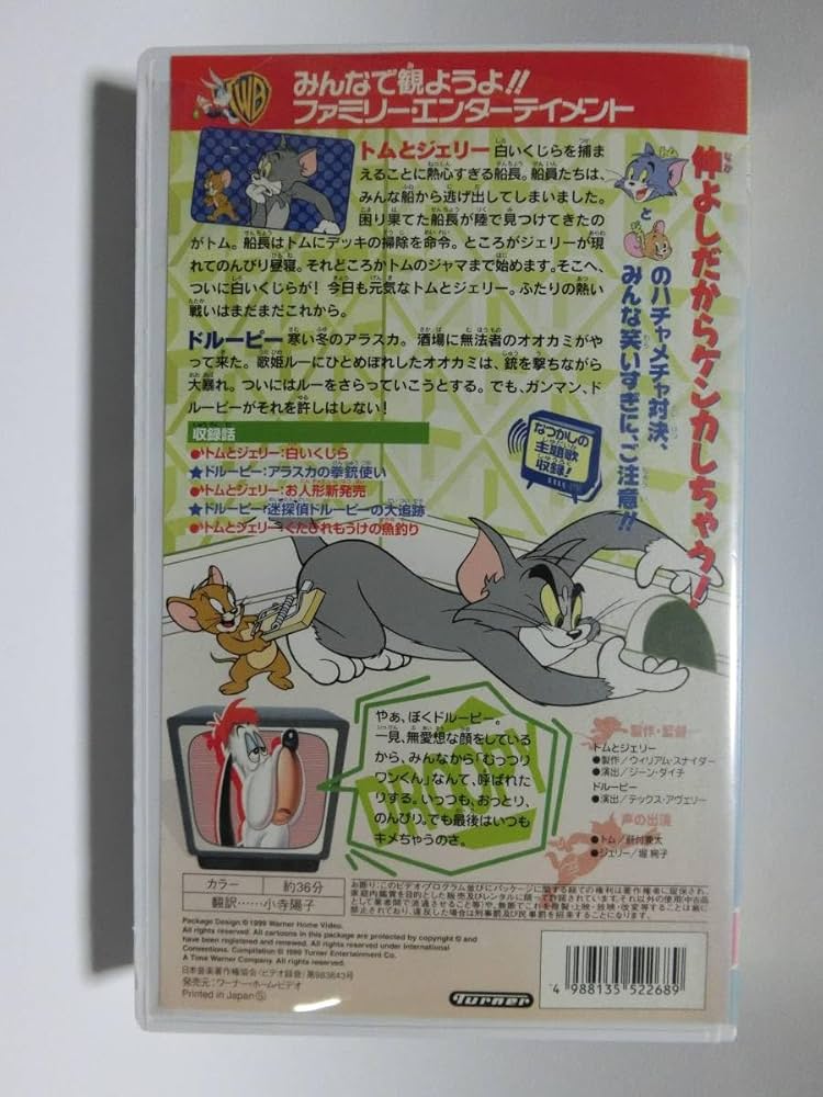 (未使用･未開封品)　localypse: Season Two [DVD] [Import] ar3p5n1 Amazon.co.jp: レア!!○未DVD化!!○ ☆再生確認済み