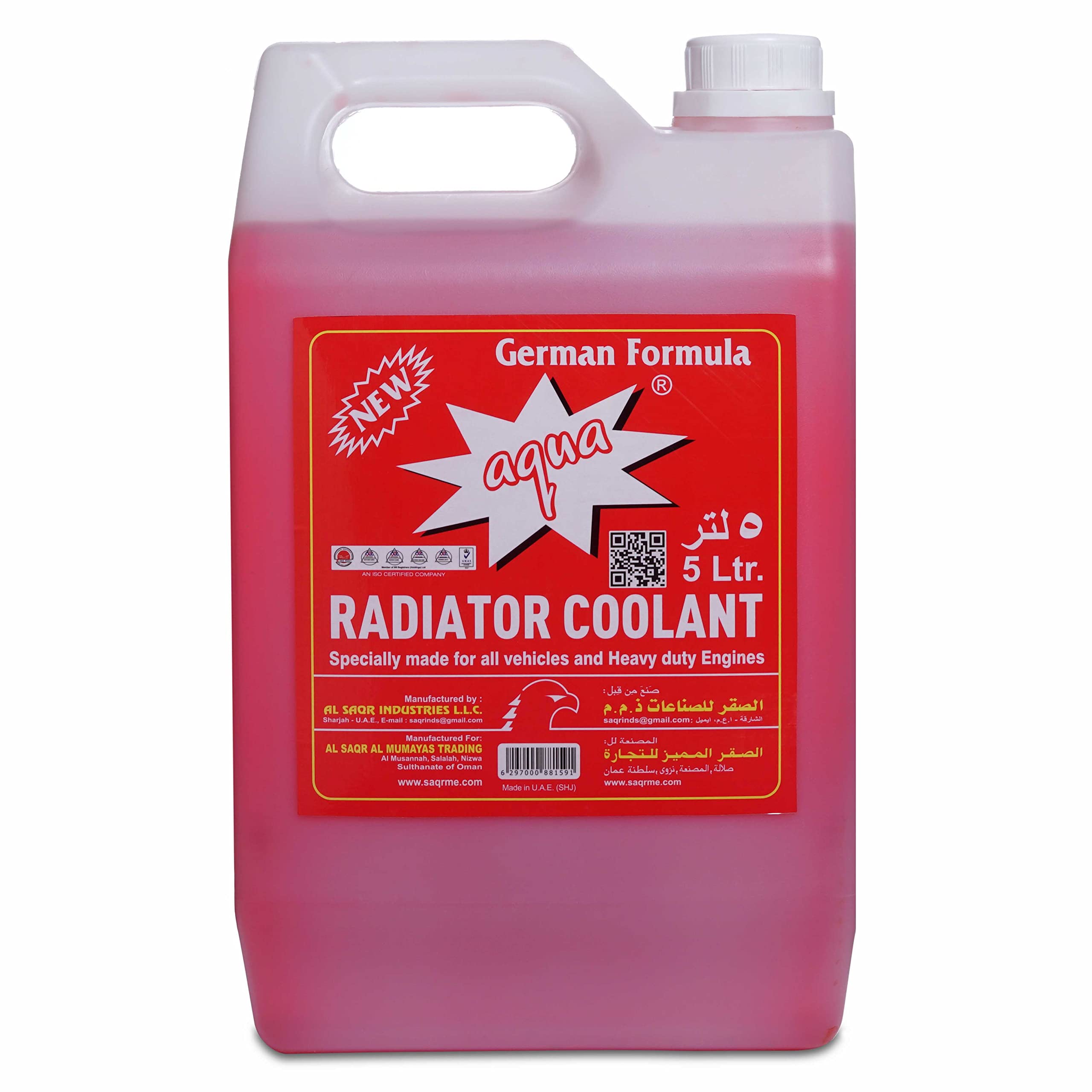 Buy radiator coolant Online in QATAR at Low Prices at desertcart