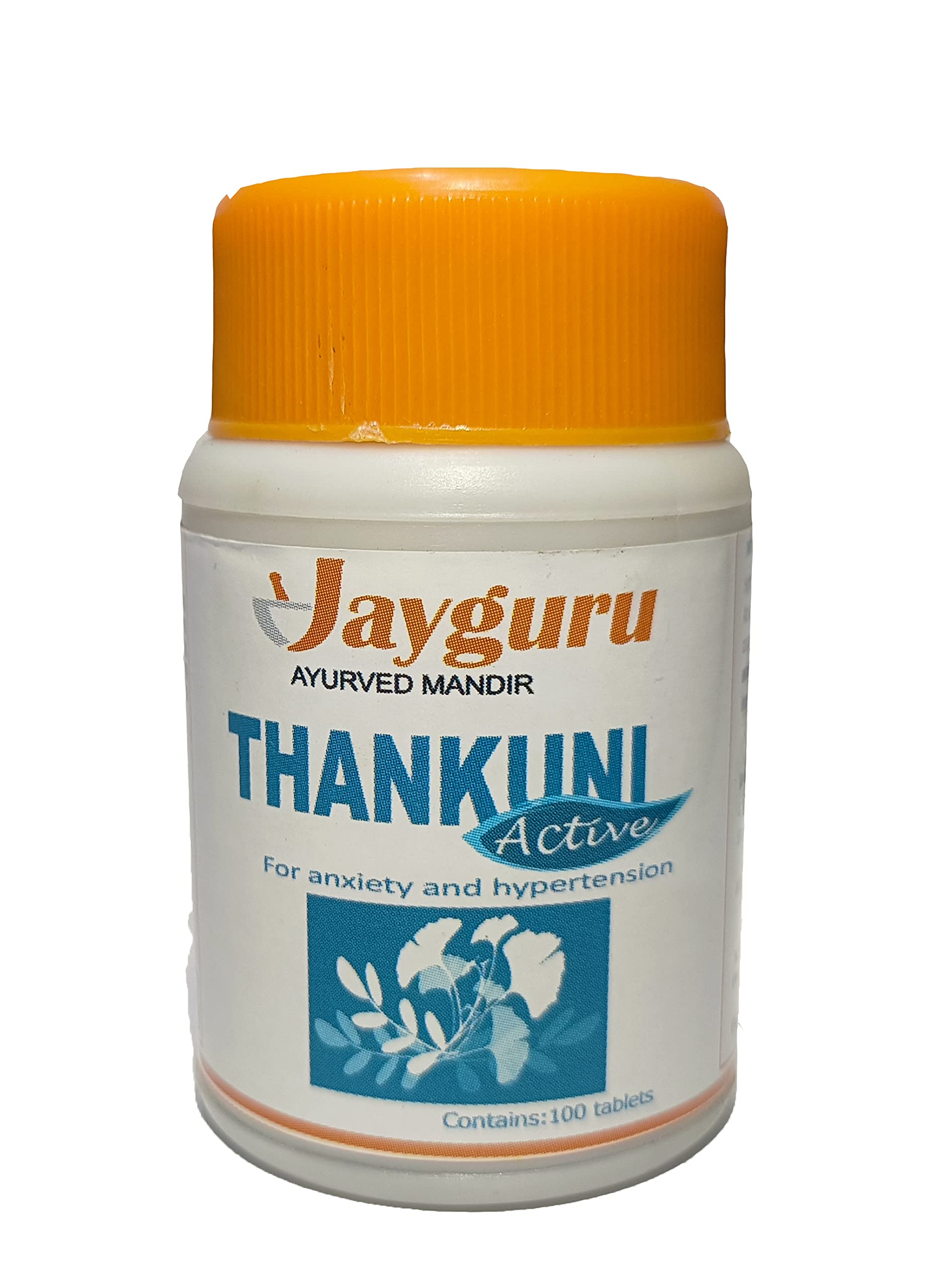 See full amazon price history chart for JAYGURU AYURVED MANDIR THANKUNI ACTIVE pack of 2 (2) JAYGURU AYURVED MANDIR THANKUNI ACTIVE pack of 2 (2) (B08LZT13VQ) Amazon Price History, Amazon Price Tracker