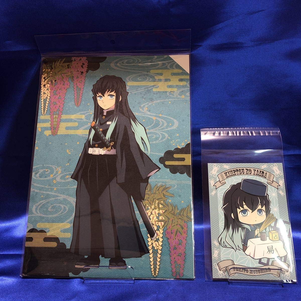 Amazon.co.jp: 鬼滅の刃☆時透無一郎☆和紙風ファイル・ポストカード 