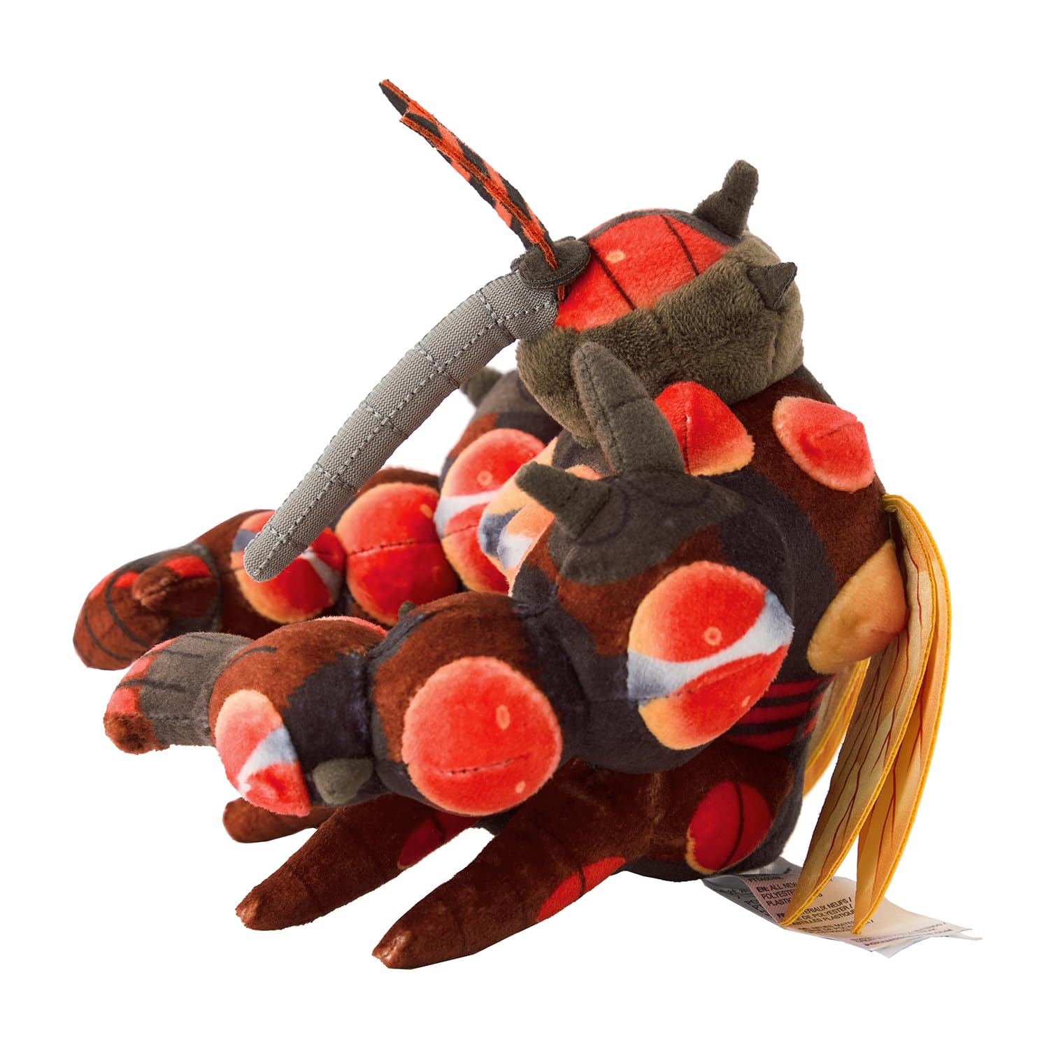Amazon.co.jp: ポケモンセンターオリジナル 794 ぬいぐるみ Pokémon