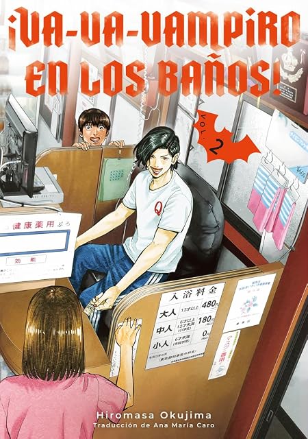 Portada de ¡Va-Va-Vampiro en los Baños! 2