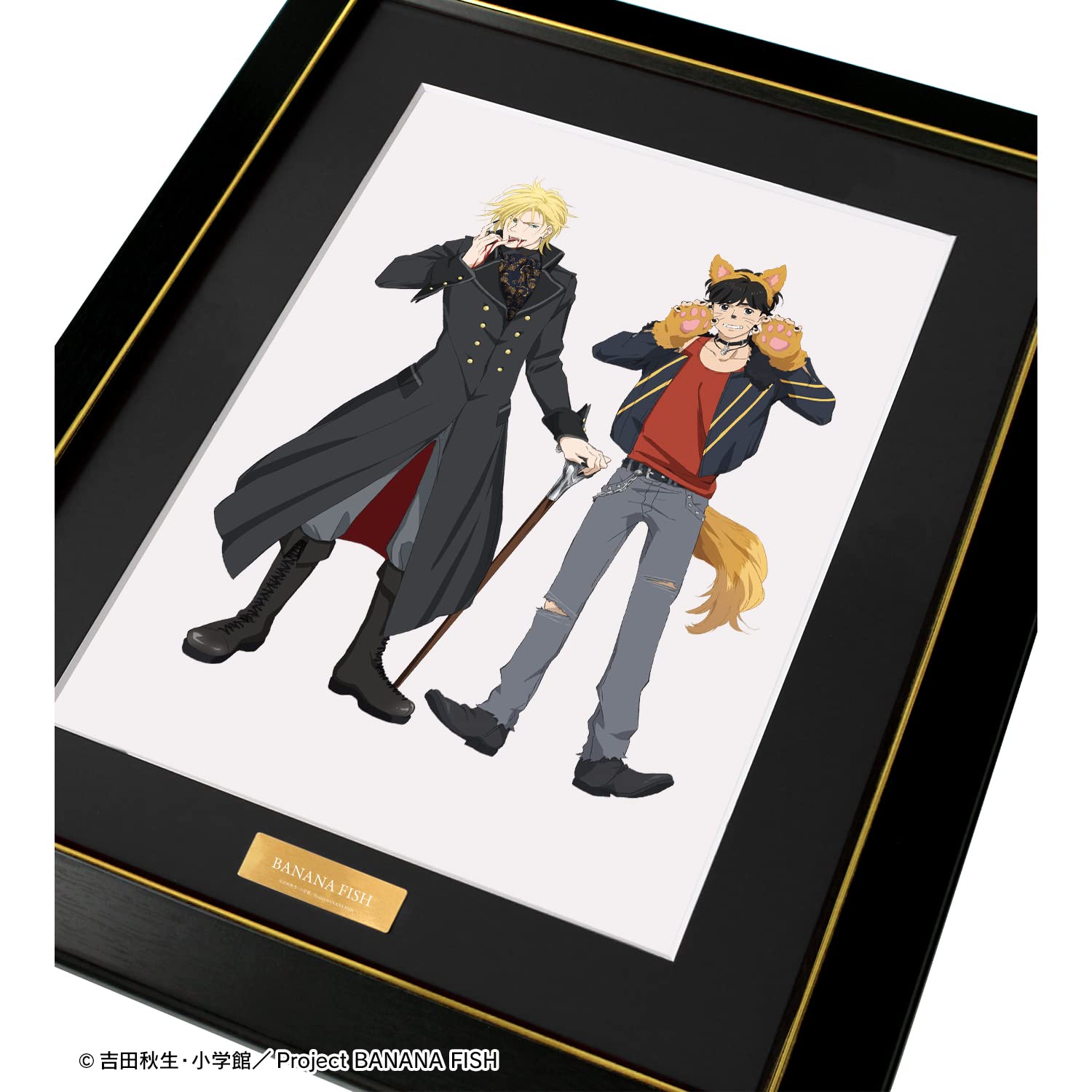 Amazon.co.jp: BANANA FISH 描き下ろしイラスト アッシュ リンクス