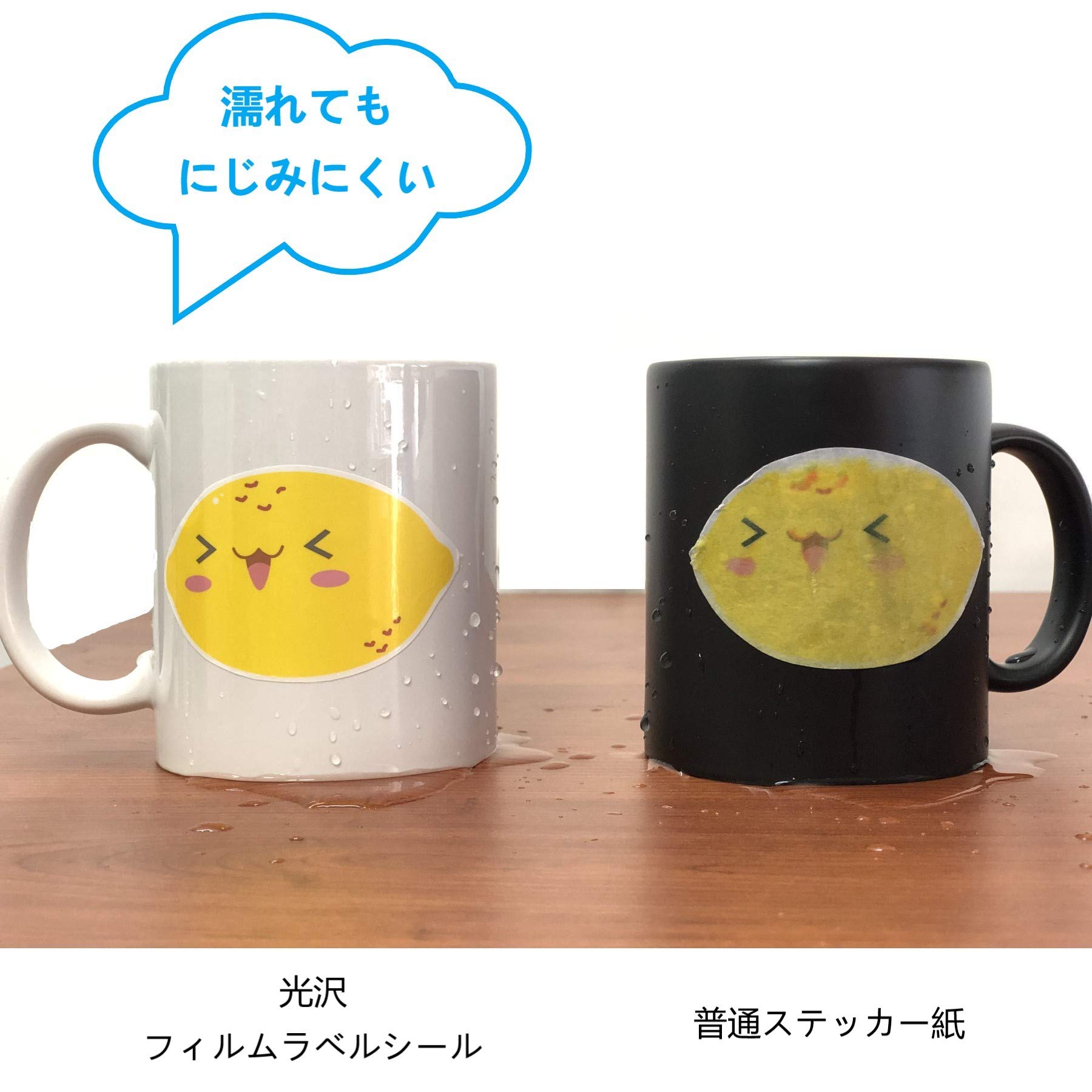 Amazon | A-SUB ラベルシール 耐水 光沢 インクジェットフィルムラベル