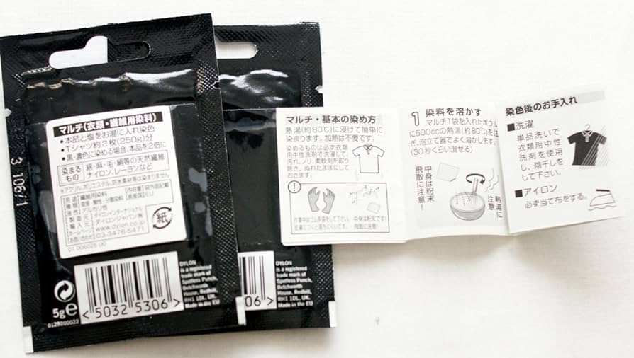 パオン 粉末染料剤 黒褐色 12個セット パオン 粉末染料剤 黒褐色