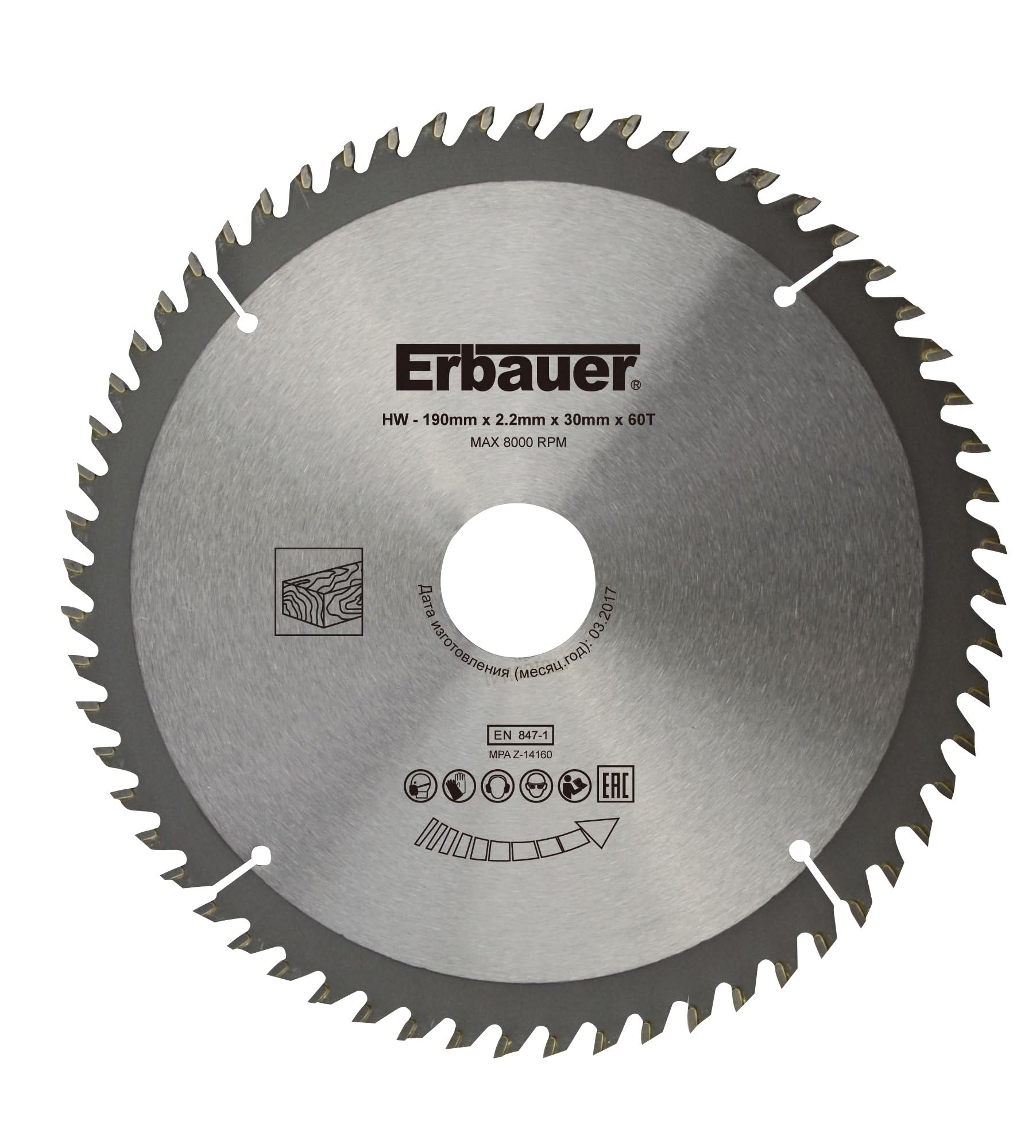 Erbauer - Hoja de sierra circular (190 mm, 60 dientes)