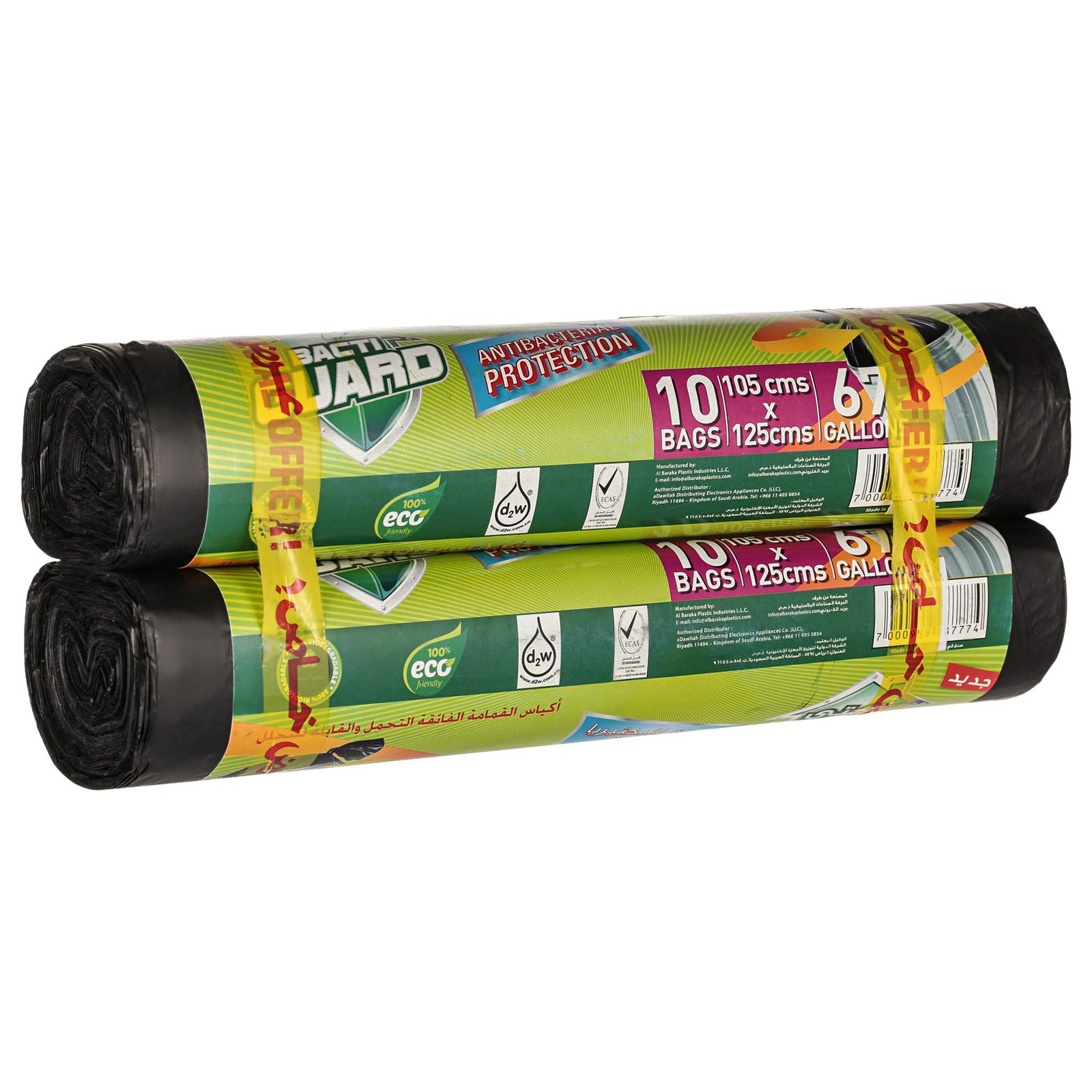 Garbage Bag Black Rolls 105 X 125 Cm, 67 Gallon, 10 2 Pc '