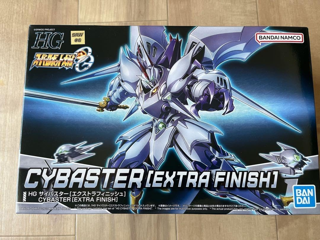 Amazon | HG サイバスター エクストラフィニッシュ 未組立