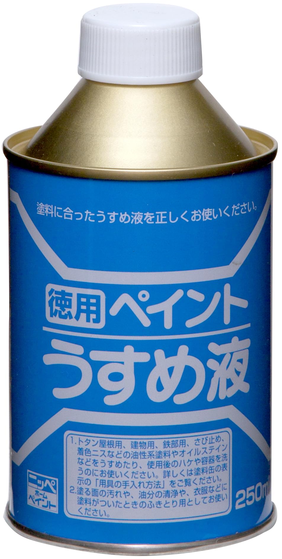 Amazon | ニッペ(Nippe) 徳用ペイントうすめ液 250ML 4976124500503