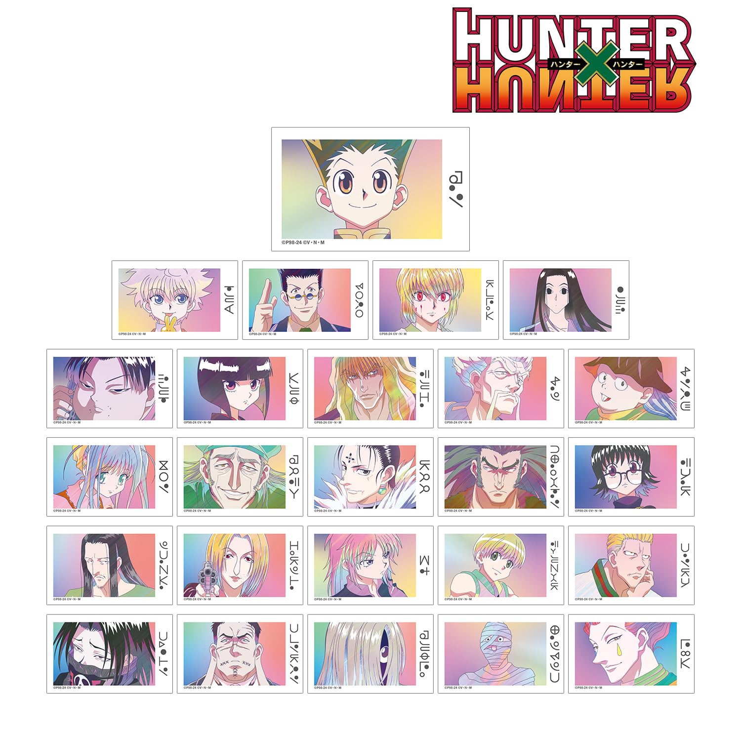 HUNTER×HUNTER それぞれの決意 イラストカード グッズ-カード】HUNTER