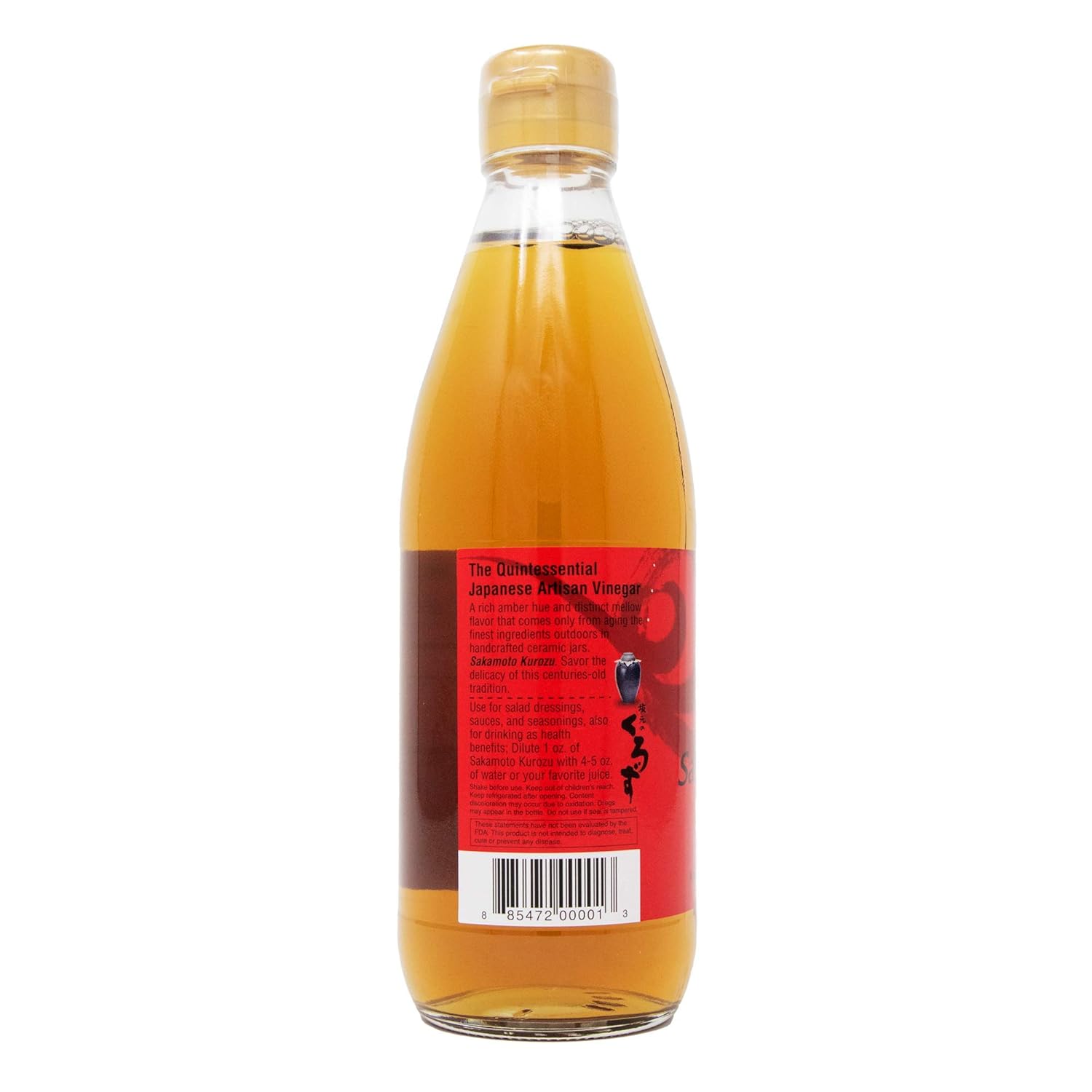 [Sakamoto Kurozu] Original Artisan Amber Brown Rice Vinegar, Fermented, Mild and Rich Taste, 12 Ounce (Product of Japan)