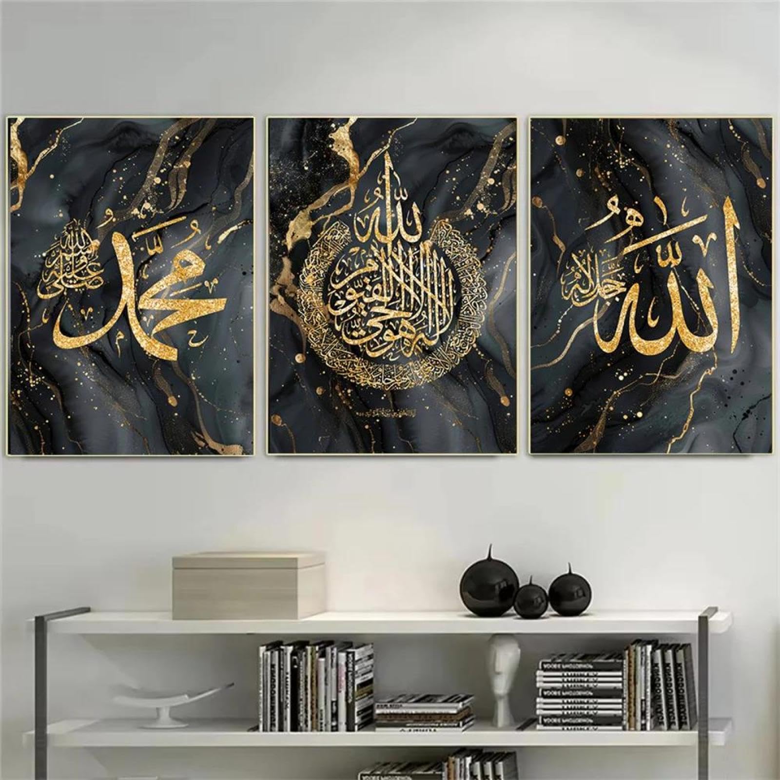 Baibexing Ayatul Kursi Quran Islamic Calligraphy Black Gold Marble Abstract Wall Art Canvas Painting Posters And Prints Living Room Decor 21X30Cmx3Pcs Unframed