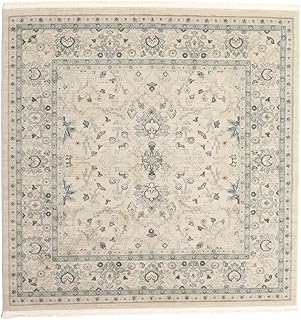 RugVista Ziegler Michigan, Teppich, / Kazak, 200 x cm, Quadratisch, Niedriger Stapel, Wohnzimmer, Esszimmer, Schlafzimmer, Nur chemische Reinigung, Oeko_tex_100, Beige Grün