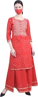 Women's Embroidered Rayon Red Kurta with Skirt Red Dulhan with Mask Set