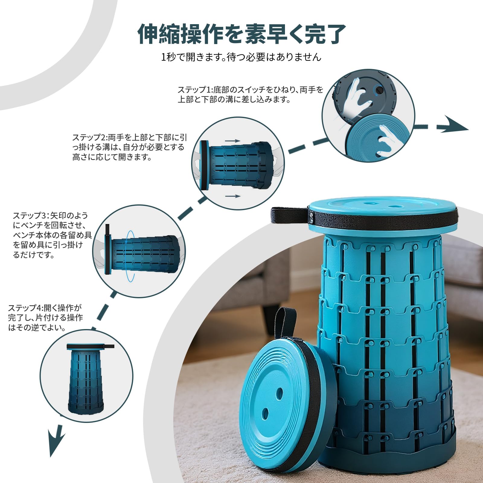 Amazon.co.jp: アコーディオン 椅子 折りたたみ椅子 折り畳みイス 軽量