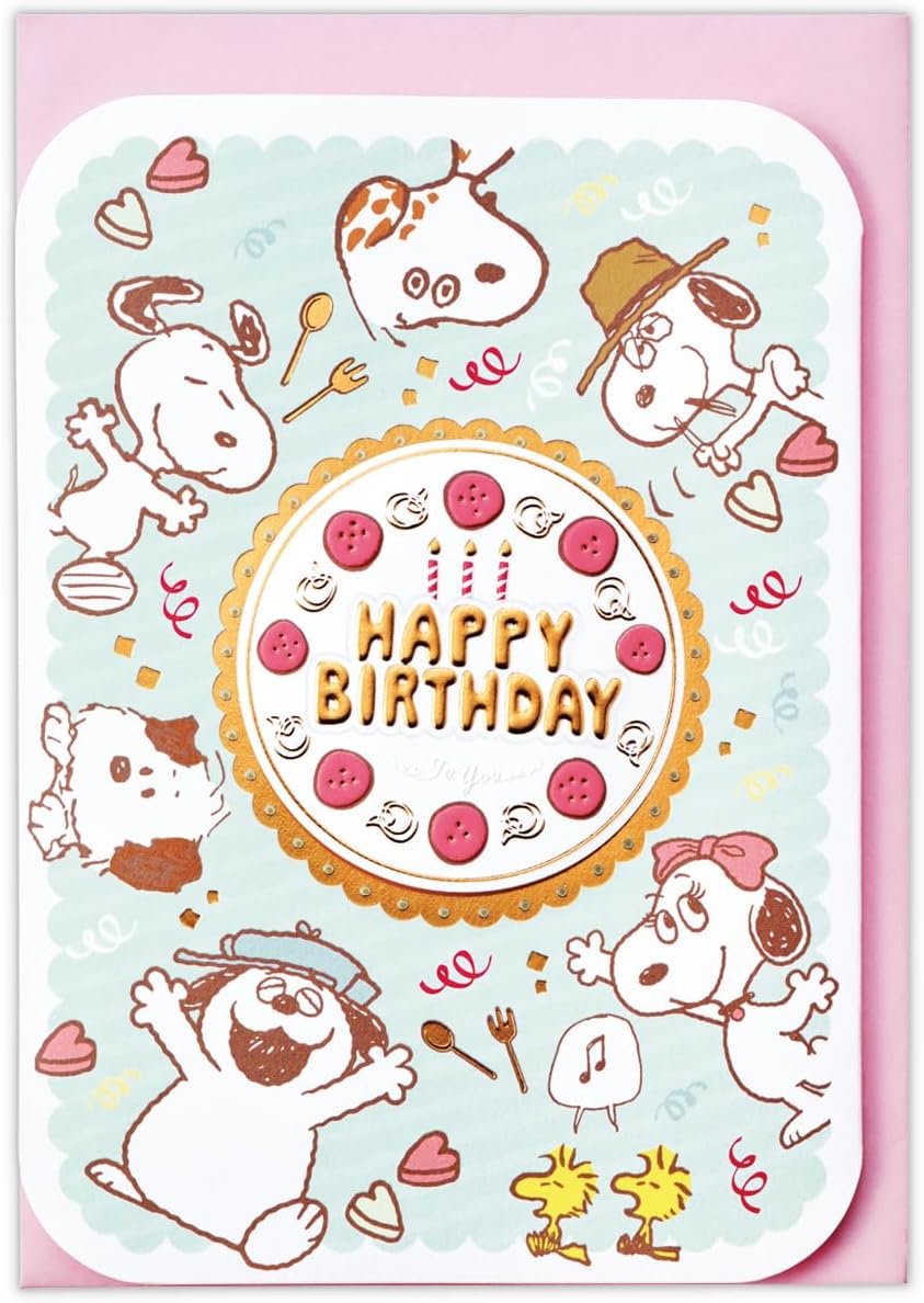 Hallmark Greeting Card Snoopy Birthday Card Around Cake 843-991