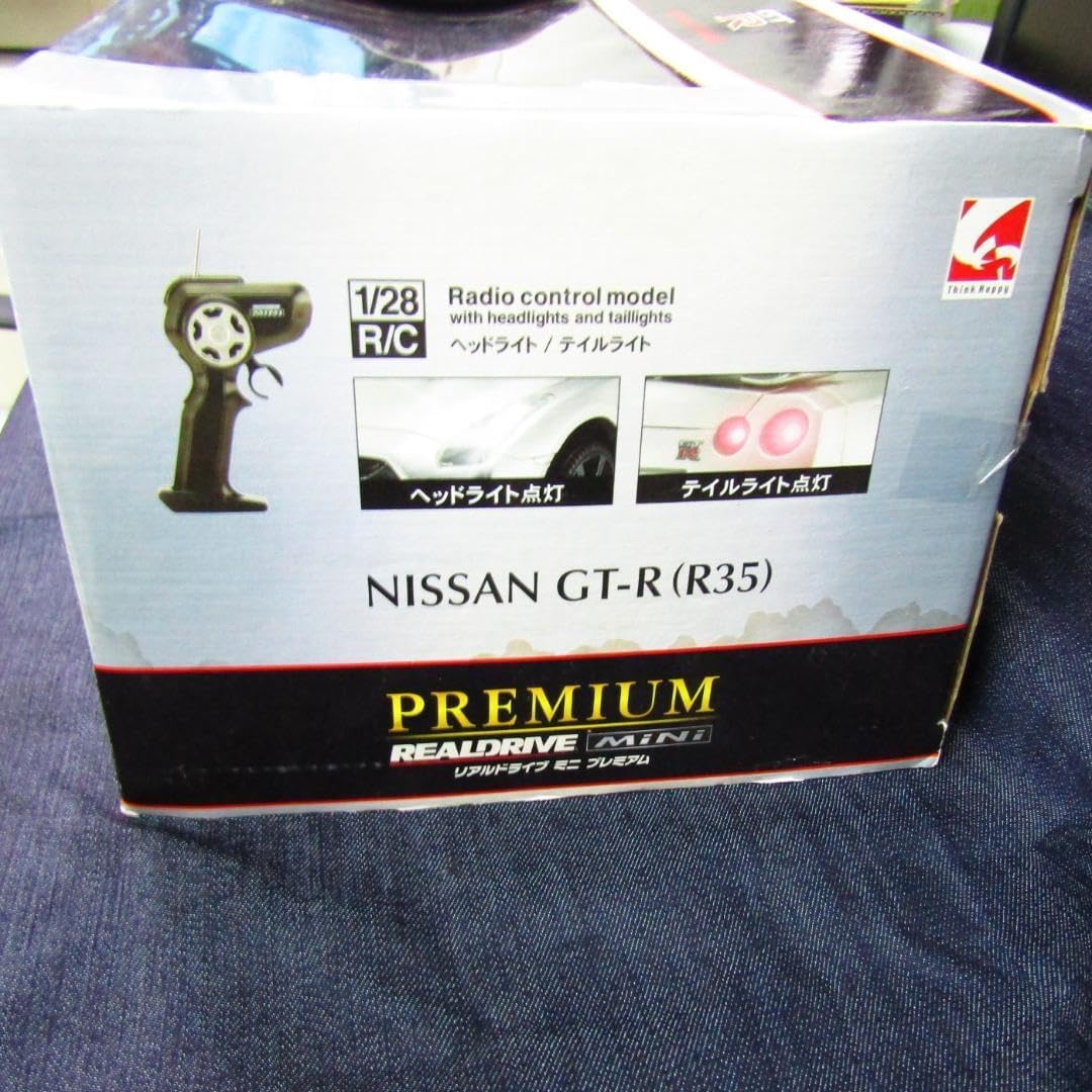 Nissan GT-R ラジコンカー 1/28 十勝24時間レース仕様