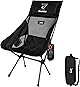 DesertFox アウトドアチェア 折りたたみ 枕付き 超軽量 【独自開発のカップホルダー】 【耐荷重150kg】 キャンプ椅子 コンパクト イス ハイバック 椅子 収納袋付属 お釣り 登山 携帯便利 0088