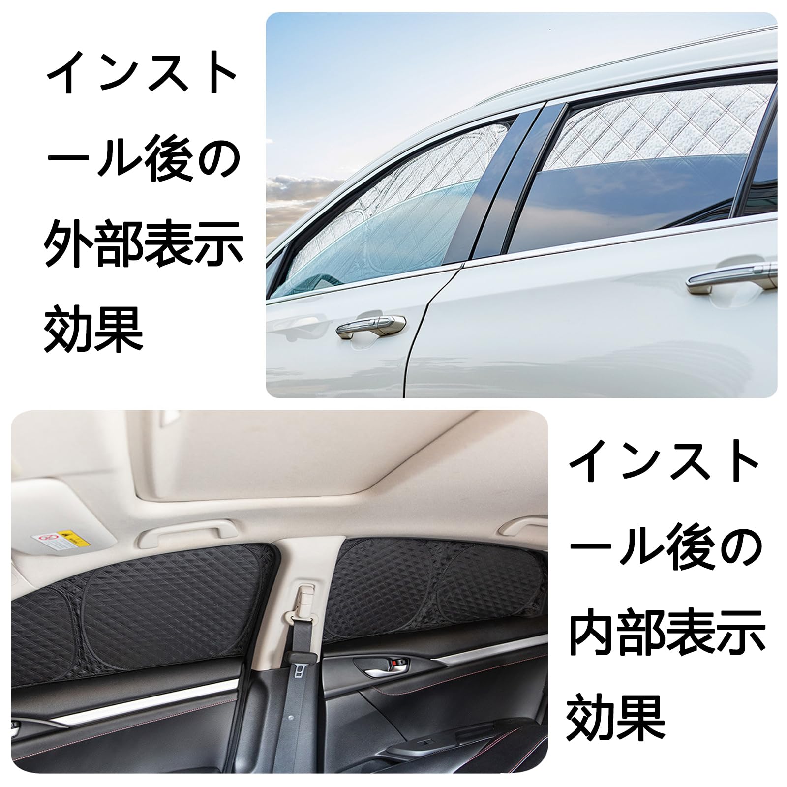 Amazon.co.jp: トヨタ AE86 専用サンシェード エーイーハチロク 1983年