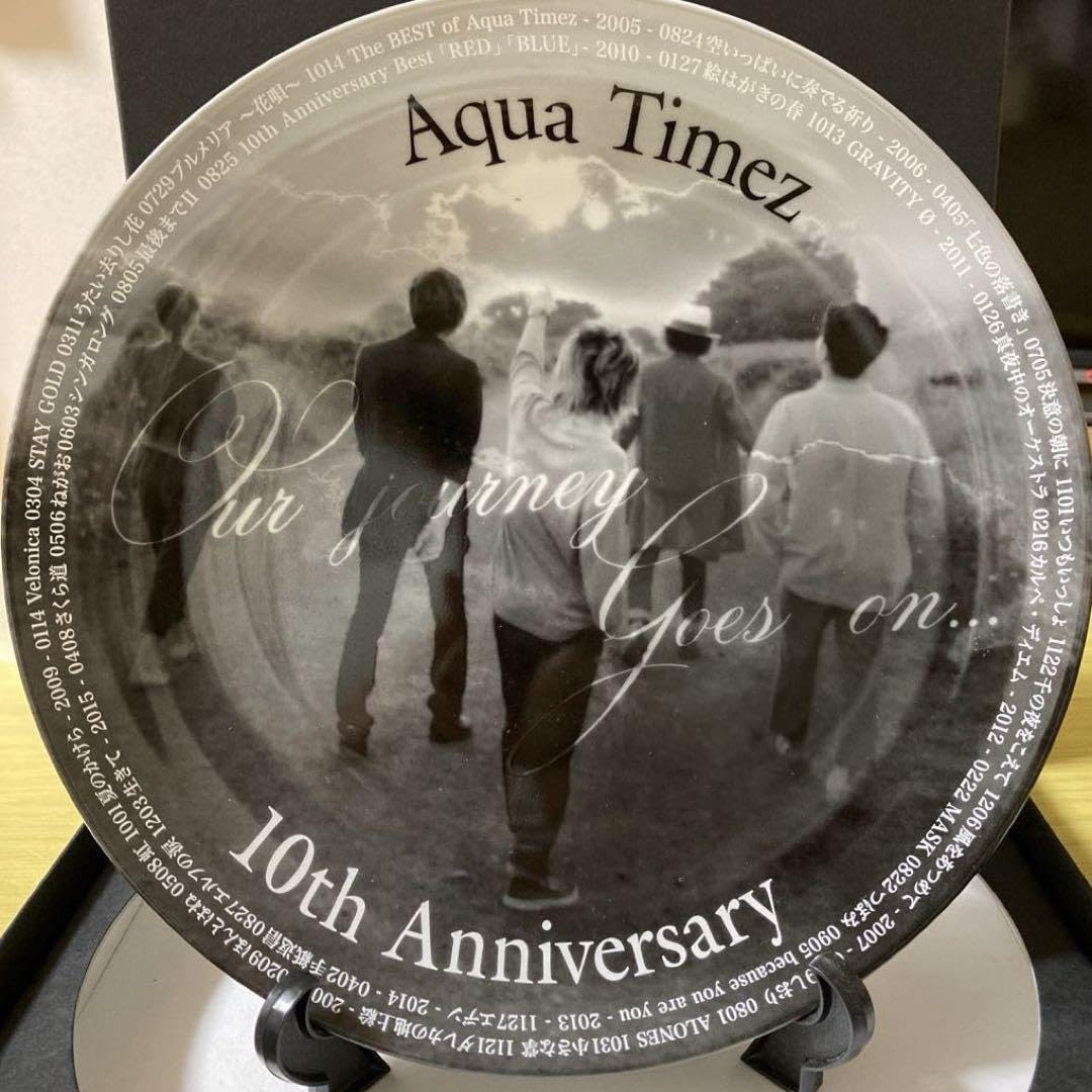 Amazon.co.jp: Aqua Timez ライブグッズ 10周年記念絵皿 年表ポスター