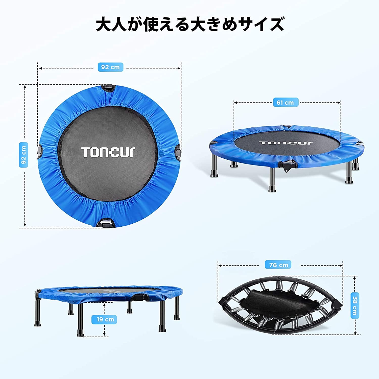 Amazon | トランポリン 室内 大人用 こども用 室内 静音 大型102CM