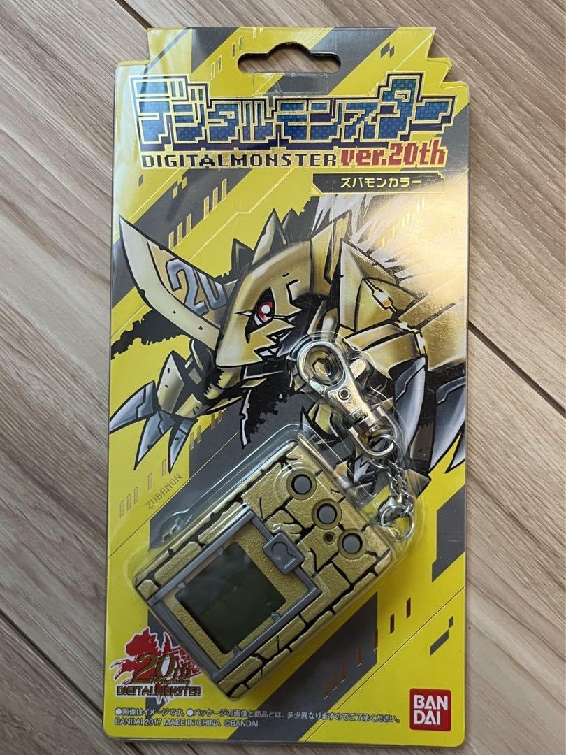 Amazon | デジタルモンスター Ver.20th ズバモンカラー | ハンドヘルド