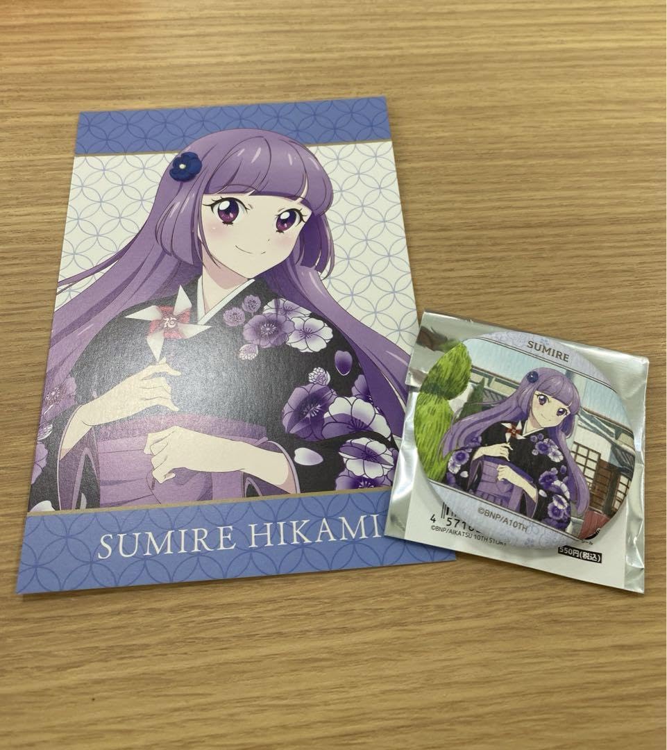 Amazon.co.jp: アイカツ 花やしき トレーディング和紙缶バッジ ポスト