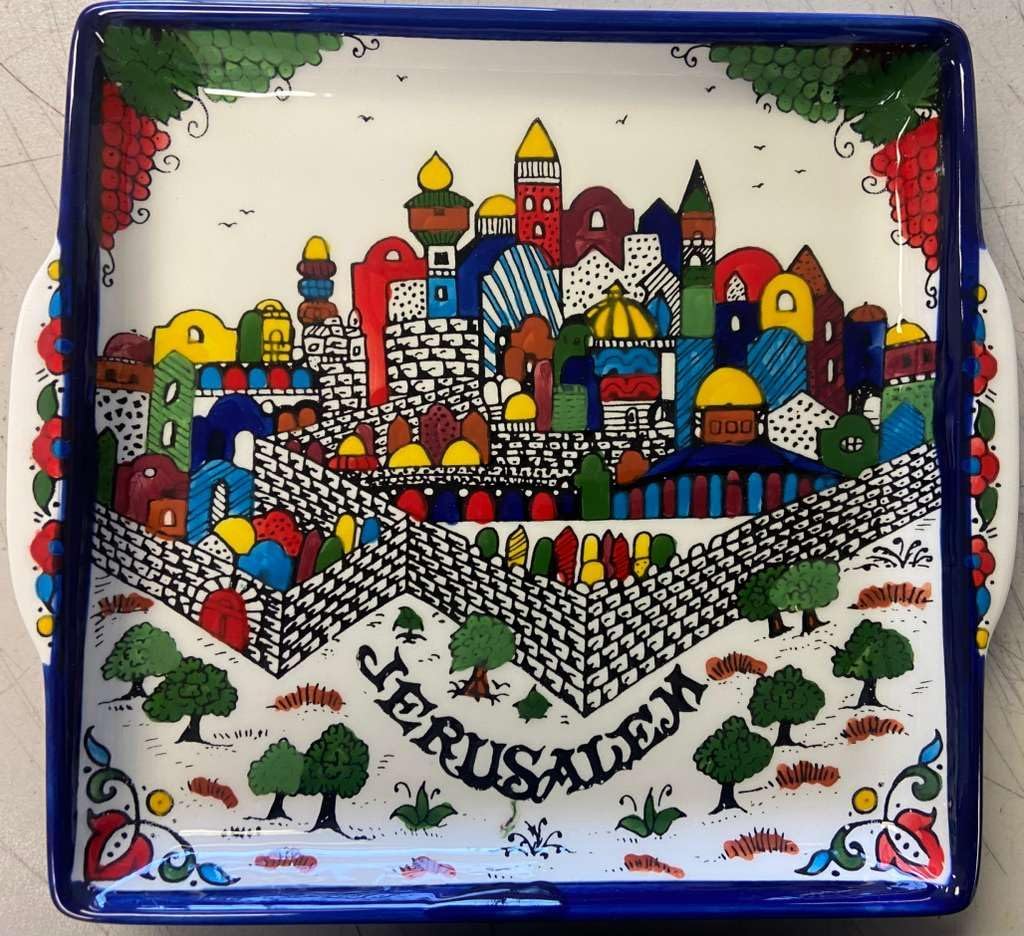 Holy Land Market Armenian Pottery Jerusalem Ceramic Seder Plate - 9.5 in, Square, Dishwasher Safe