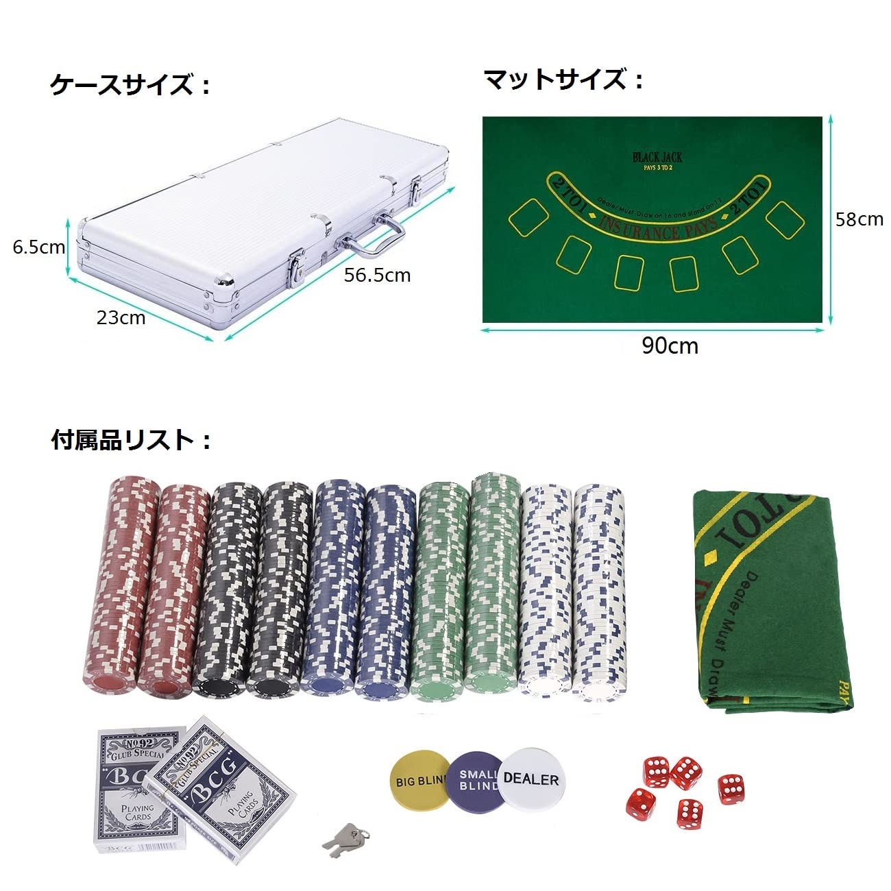 カジノ チップ トランプ ポーカー　カジノチップ 500枚　ポーカーセット Costway ポーカーセット ポーカーチップ チップ 500枚 数字入り