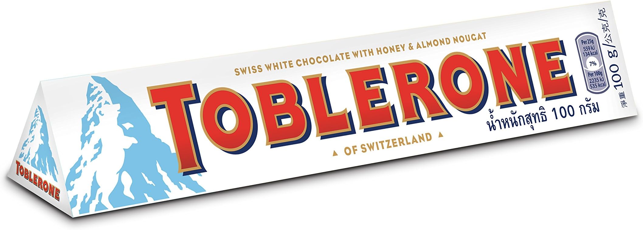 Chocolate( Pack Of 3 ), 100 Gram