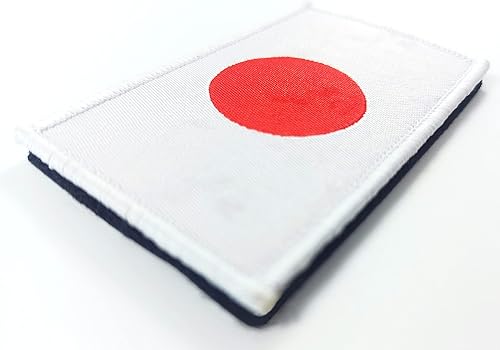Miniatura 4 de Overdecor Parche de bandera japonesa de Japón, parches militares tácticos, cierre de velcro, paquete de 2